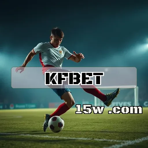 kfbet: Explore a Segurança Imbatível dos Jogos Online Brasileiros